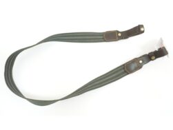 Ремень оружейный купить оптом